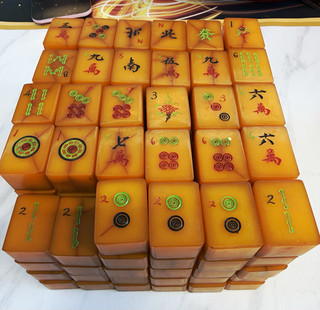 Vintage Mah Jong Tile Set Bakelite 148 tiles full set w/Chinese Character 2137gr