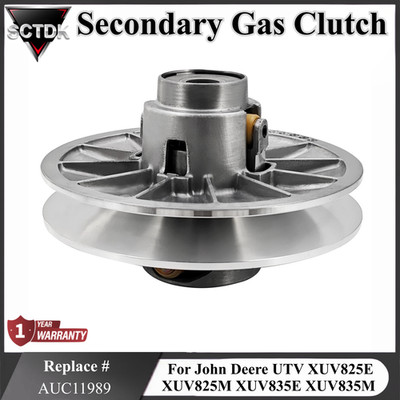Secondary Gas Clutch AUC11989 For John Deere UTV XUV825E XUV825M XUV835E XUV835M