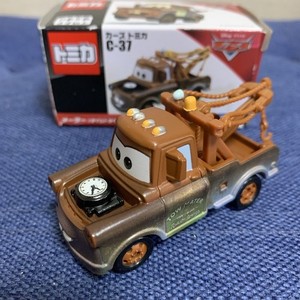 Time Travel Mater | eBay