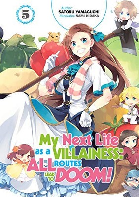 My Next Life as a Villainess: All R..., Yamaguchi, Sato
