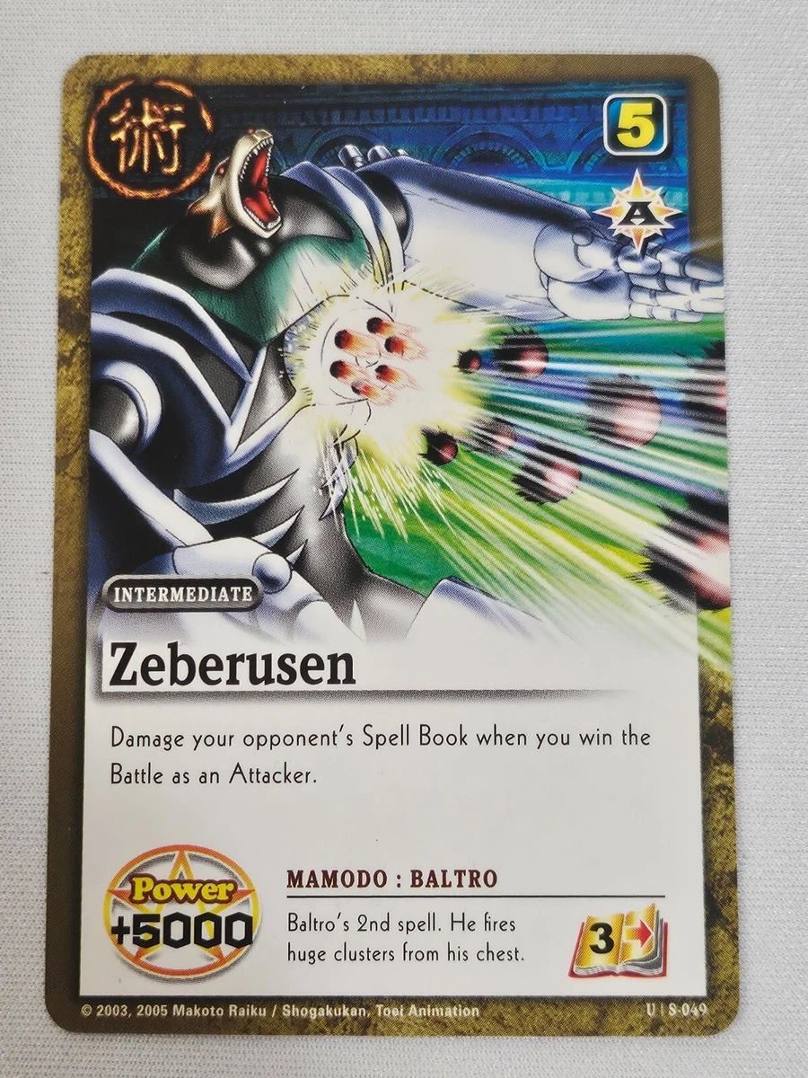 rare zatch bell cards Zatch Bell Card Game Brago Dark Mamodo M-017 Holo Rare Foil 2005 TCG