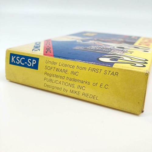 FC SPY VS SPY NEW JPN IMPORT - Picture 7 of 8