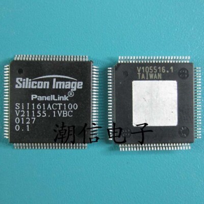 SILICON IMAGE INC SIL161ACT100 / SIL161ACT100 #96-9
