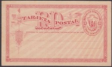 DOMINICAN REPUBLIC Early 2c postcard fine unused...........................a3122