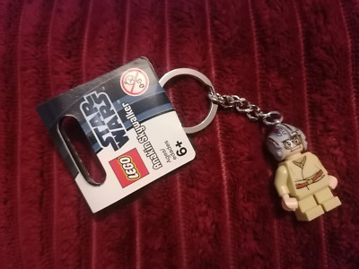 LEGO 853412 Schlüsselanhänger Key Chain Anakin Skywalker- neu