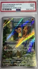 2023 POKEMON SVP EN-SV BLACK STAR PROMO #044 CHARMANDER PSA 9