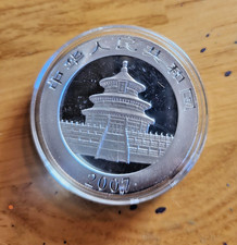 银色10 元面值2007 中华民国金币(1949-现在) 的人| eBay