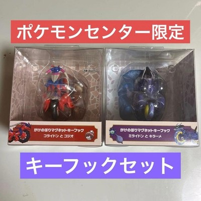 Pokemon Magnet Key Hook Koraidon Miraidon Figure Set Japan