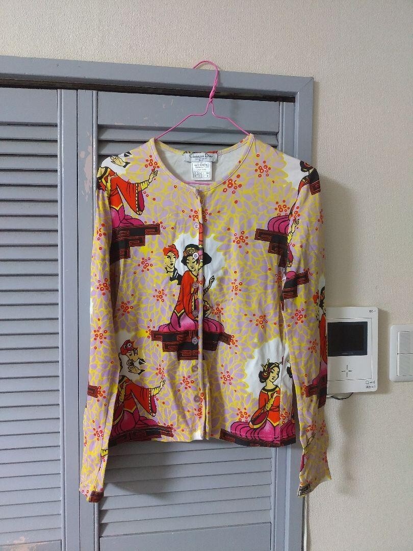 Christian Dior by John Galliano exotic print cardigan cut and sew