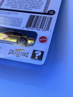 HOT WHEELS RLC '71 DATSUN 510 GOLD #10793/15000 CK514 w