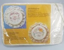 Vintage Cross Stitch Kit Creative Circle NIP Wedding Ring-Bless This Child #1940