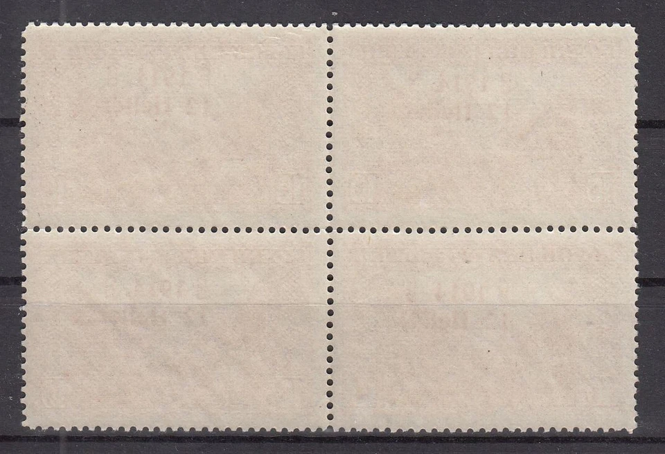 IY16793/ BOSNIA HERZEGOVINA – MI # 90 I + 90 II + 90 III MINT MNH BLOCK - Image 2 of 2