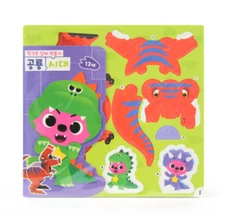 Pinkfong Dinosaur Three-dimensional Creation Making Play Toy 13pcs