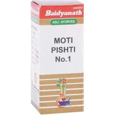 Baidyanath Moti Pishti No.1, 1gm pack of 3, asthma, cough and cold