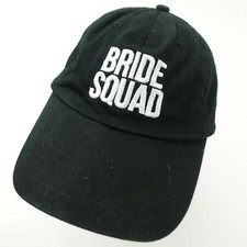Bride Squad Black White Adjustable Adult Baseball Ball Cap Hat