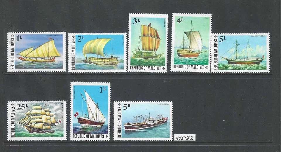 SELLOS DE MALDIVAS MNH - Scott #575-582 - Juego - Barcos, barcos - ¡Echa un vistazo! Foto 2 de 2