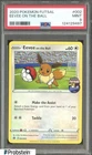 2020 Pokemon Futsal #002 Eevee On the Ball PSA 9 MINT