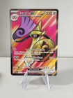 Carte POKEMON FR - Exagide Ex 230/182 Full Art Faille Paradoxe