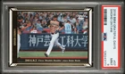 2018 BBM Grateful Shohei Ohtani #07 PSA 9 "1st DoubleDouble Since Babe Ruth" RC