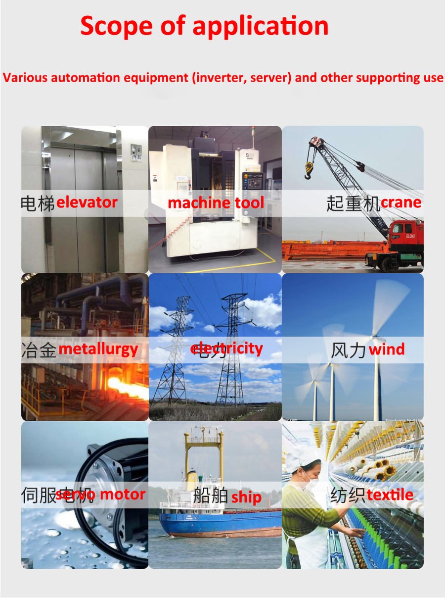 RXLG Aluminum Shell Inverter Braking Resistor High Power Servo Inverter Resistor