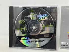 Metal Slug Sega Saturn NTSC-J Japan import +obi US Seller