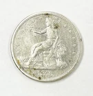1876 Trade Dollar Silver Coin 420 Grains .900 Fine United States Type Coin