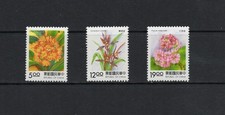 T0655 Taiwan 1994 Fleurs Flora 3v. MNH