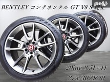 Bentley Continental GT V8 S 20x9.5J +41 5x112 Wheels Set of 4 With Pirelli Tires