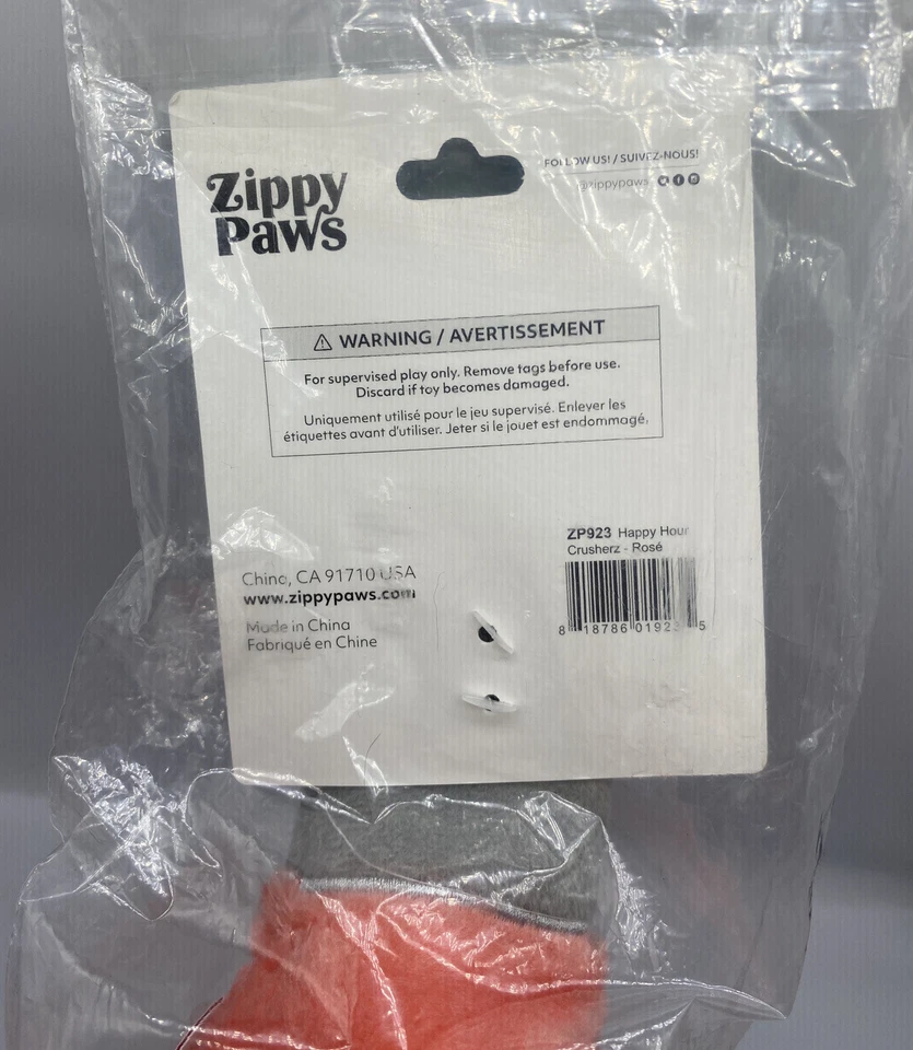 Plush Dog Toy Zippy Paws Happy Hour Crusherz Drink Themed Crunchy Squeaky  New - Image 3 of 4