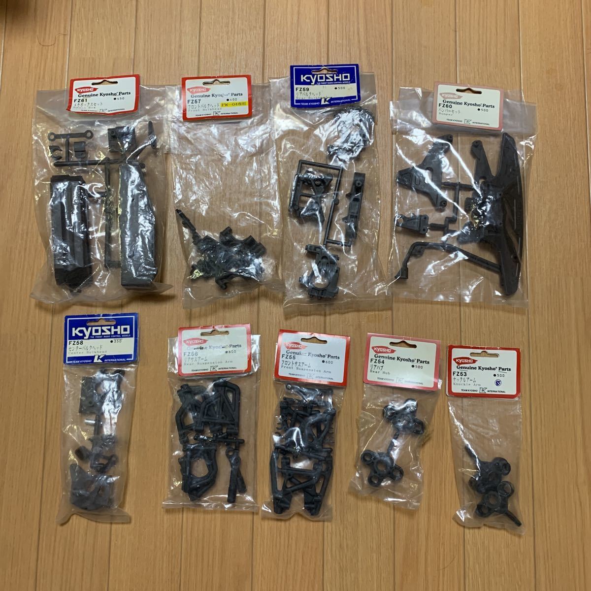 kyosho スーパーテン スーパー10 FW04 FZ61 メカボックスセット 京商