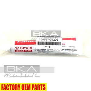 Toyota 08887 01206