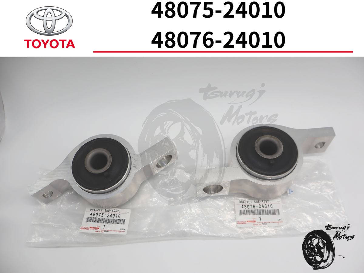 TOYOTA LEXUS GENUINE LOWER CONTROL ARM BUSHING 48075-24010 & 48076