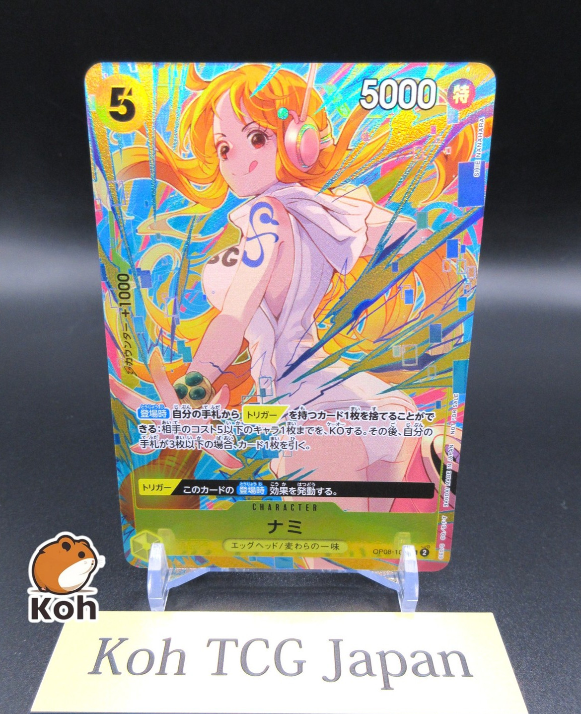 Nami SR OP08-106 Promotion Pack Ex Vol. 3 Promo Parallel Japanese ONE PIECE Card