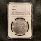1887-P U.S. MORGAN SILVER DOLLAR - MS 62 - NGC GRADED!