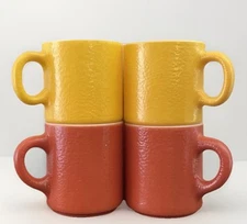 Hazel Atlas Orange Peel Texture Painted Milk Glass Cup Mug Stackable VTG Yellow