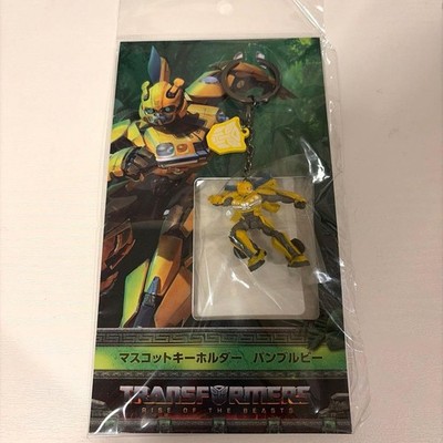 Transformers Rise of the Beasts Bumblebee Mascot Keychain Figure Hasbro New