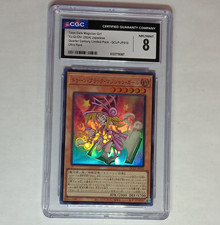 Konami CGC 8 Yu-Gi-Oh Toon Dark Magician Girl QCLP-JP010