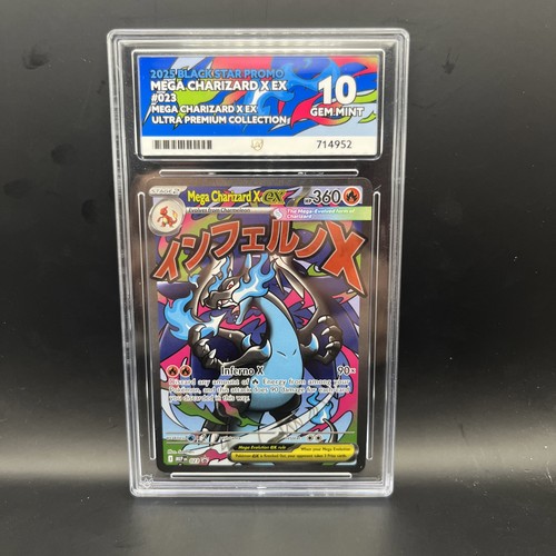 2025 POKEMON MEP EN-ME BLACK STAR PROMO #023 MEGA CHARIZARD X EX Ace 10