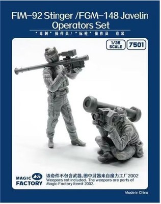 Magic Factory 7501 1/35 Magic Factory FIM-92 Stinger / FGM-148 Javelin Operators