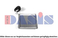 AKS Dasis WäRmetauscher, Innenraumheizung U.A. FüR Porsche, VW