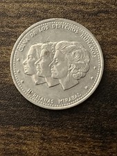 1987 Dominican Republic 25 Twenty Five Centavos Human Rights Actual Coin TB9421*