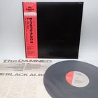 The Damned ‎– The Black Album Japan LP OBI VINYL Chiswick Records ‎– SP18-5168