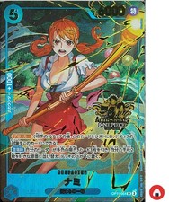 Nami [Japanese 3rd Anniversary] OP11-054 Prices | One Piece Promo