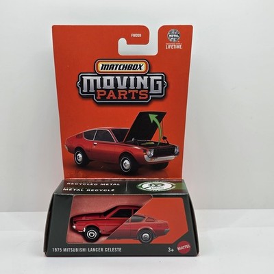 マッチボックス 1975 ミツビシ・ランサー・セレステ Matchbox 1975 Mitsubishi Lancer Celeste – Mattel Creations