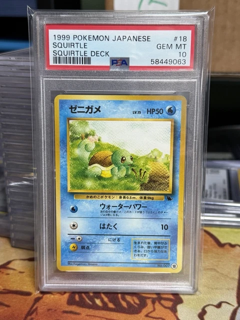 PSA 10 Squirtle 18 1999 POKEMON JAPANESE SQUIRTLE DECK