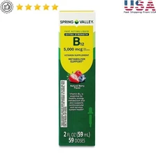 Extra Strength B12 Liquid 5000 mcg Fast Acting Metabolism Support Gluten Free US