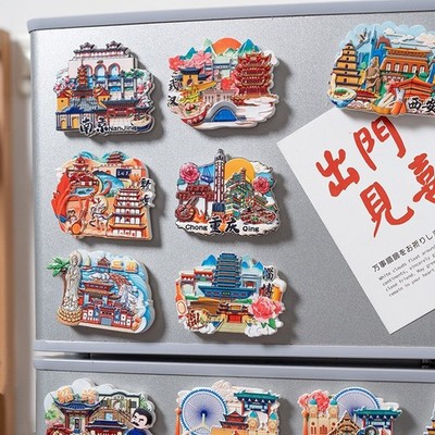 Chinese Urban Tourism Resin Souvenirs Refrigerator Magnet