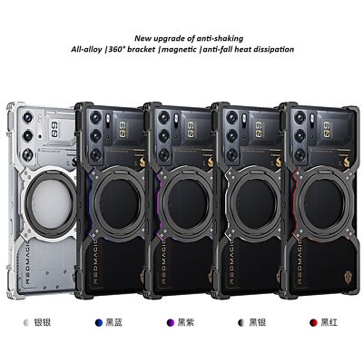 For ZTE nubia Red Magic 10 Pro+ 9S 9 8S Magnetic Metal Armor X Type Rimless Case