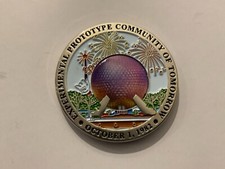 Walt Disney World Showcase Experimental Prototype Epcot Challenge Coin 