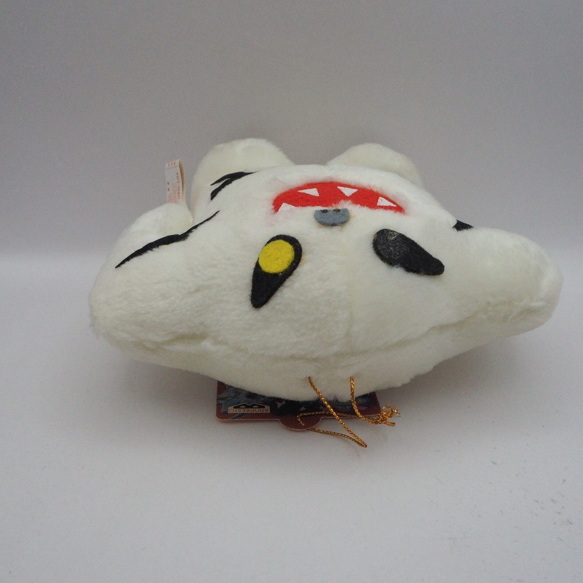 JK31 Ultraman Monster Kaiju Jamila NO.040 Banpresto 6